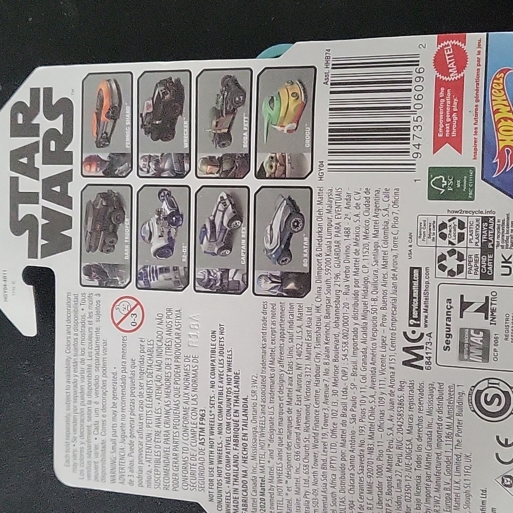 Hotwheels - Picture 2 of 7